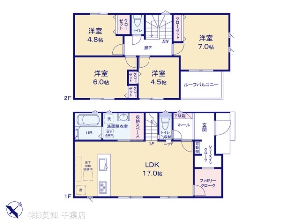 千葉市稲毛区萩台町の新築一戸建