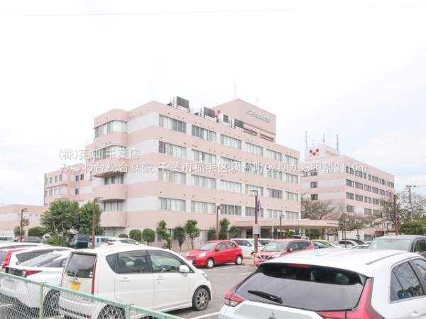 千葉市稲毛区萩台町の新築一戸建(みつわ台総合病院)