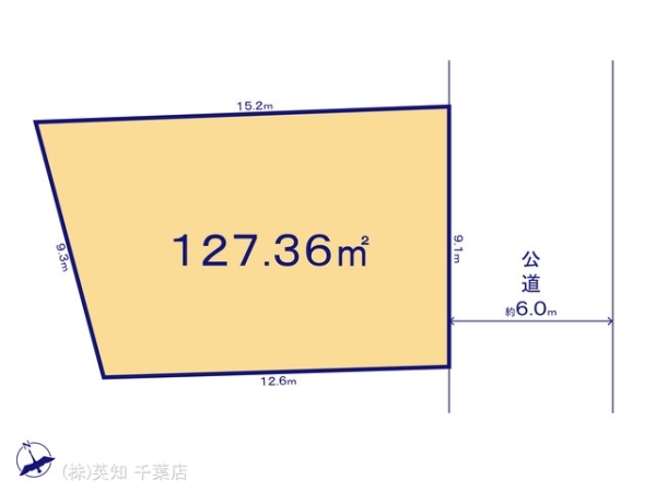 千葉市若葉区若松町の売土地