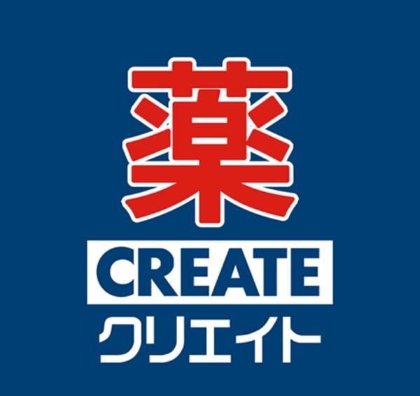 市川市柏井町３丁目の土地(クリエイトエス・ディー市川柏井町店)