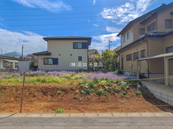 千葉市若葉区千城台北１丁目の売土地
