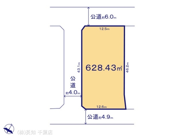 千葉市稲毛区黒砂台２丁目の売土地