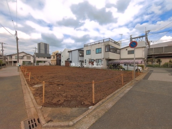 千葉市稲毛区黒砂台２丁目の売土地