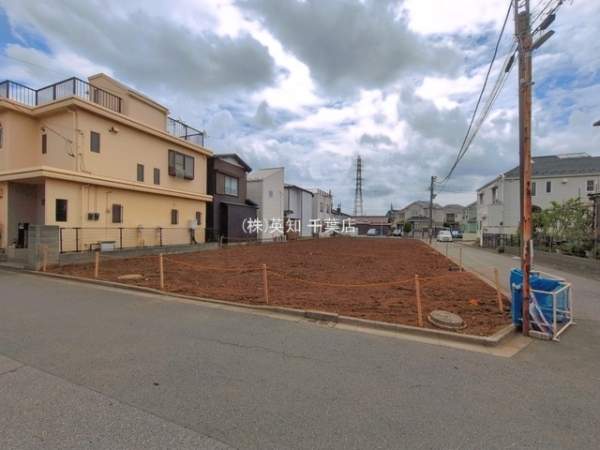 千葉市稲毛区黒砂台２丁目の売土地