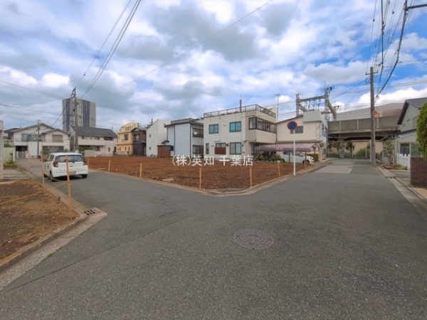 千葉市稲毛区黒砂台２丁目の売土地