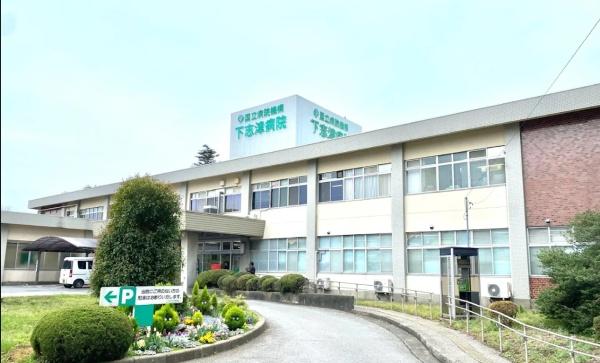 四街道市旭ケ丘１丁目の土地(下志津病院)