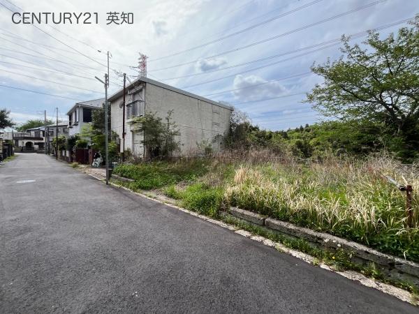 四街道市旭ケ丘１丁目の売土地