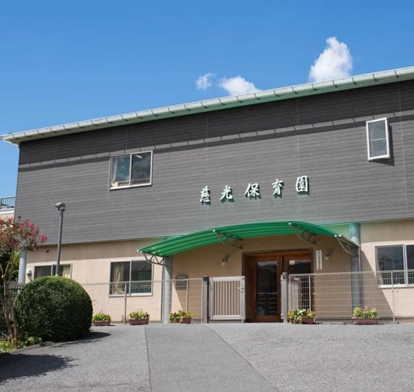 千葉市中央区大巌寺町の土地(慈光保育園)