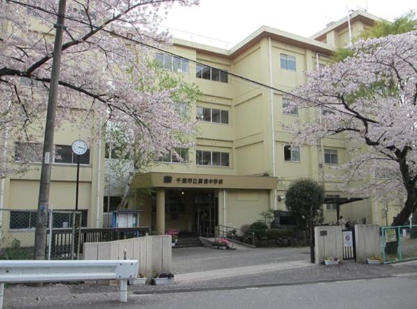 千葉市中央区大巌寺町の土地(千葉市立蘇我中学校)