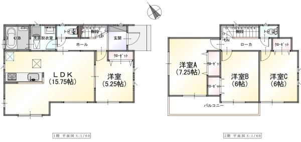 千葉市稲毛区園生町の新築一戸建
