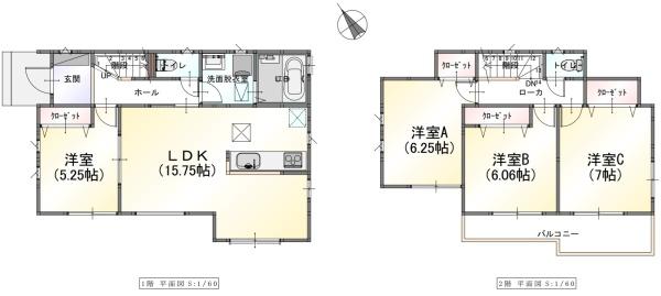 千葉市稲毛区園生町の新築一戸建