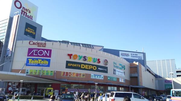 千葉市稲毛区園生町の新築一戸建(ワンズモール)