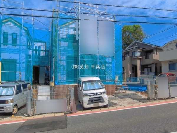千葉市花見川区宮野木台４丁目の新築一戸建