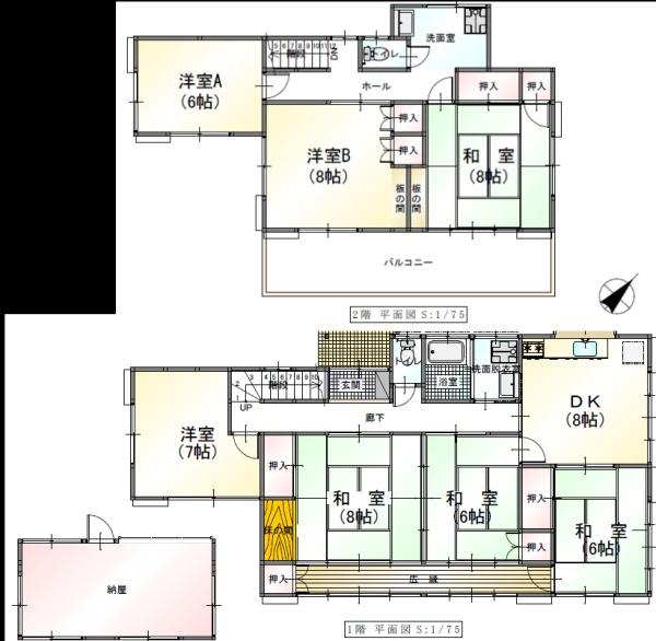 仁戸名町中古戸建