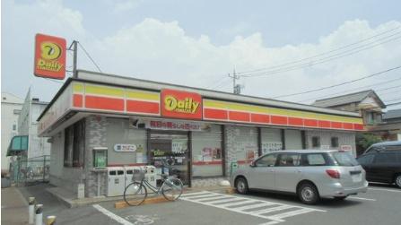 千葉市若葉区小倉台四丁目　2号棟(デイリーヤマザキ小倉台3丁目店)