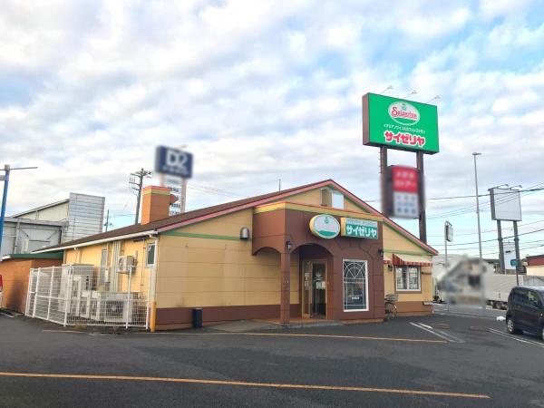 四街道市和良比の中古一戸建て(サイゼリヤ四街道南店)