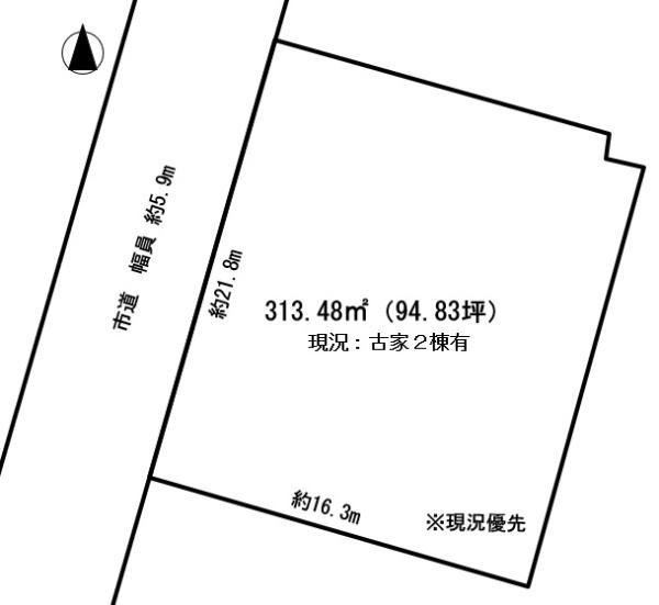 千葉市花見川区千種町の土地
