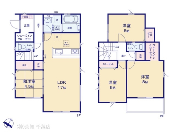 八千代市高津の新築一戸建