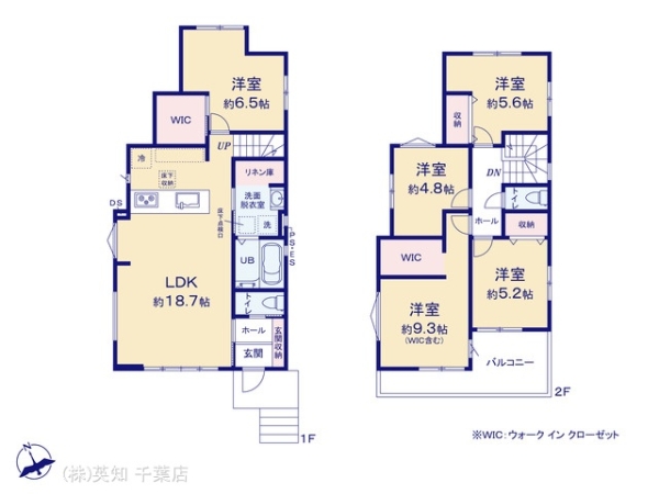千葉市稲毛区宮野木町の新築一戸建