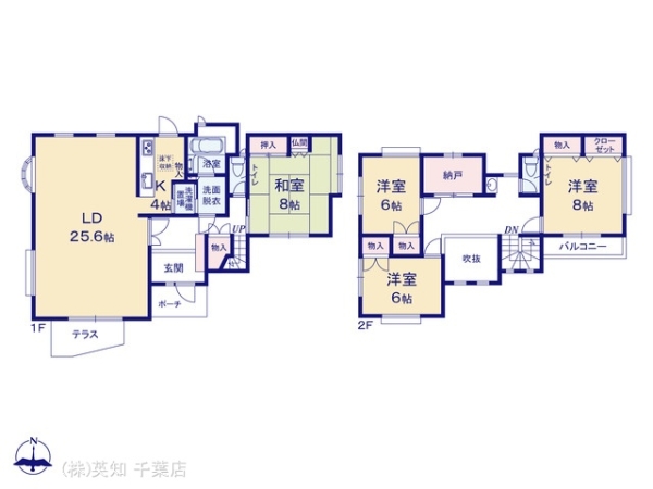 千葉市中央区都町６丁目の中古一戸建