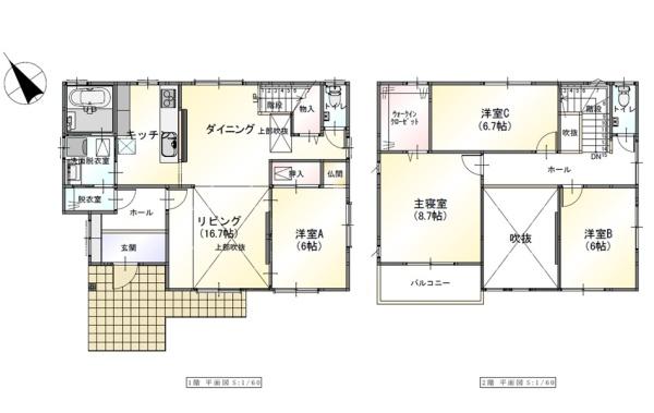 四街道市旭ケ丘５丁目の中古一戸建て