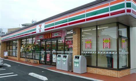 四街道市旭ケ丘５丁目の中古一戸建て(セブンイレブン四街道小名木店)
