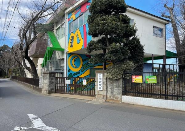 四街道市旭ケ丘５丁目の中古一戸建て(四街道旭幼稚園)
