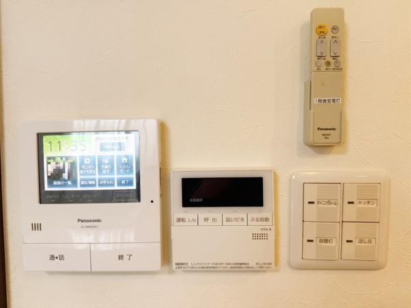 四街道市旭ケ丘５丁目の中古一戸建て