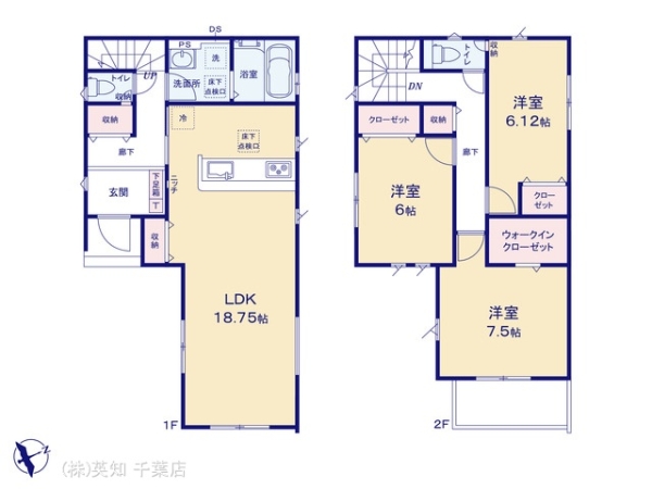 八千代市大和田新田の新築一戸建