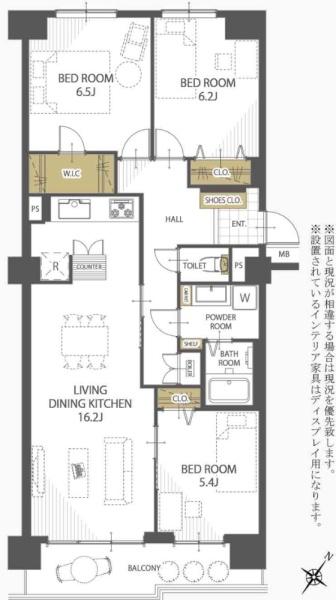京成サンコーポ稲毛壱号棟