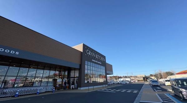 八街市八街はの土地(GRANKITCHENナリタヤ八街店)