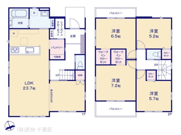 千葉市緑区誉田町２丁目の新築一戸建
