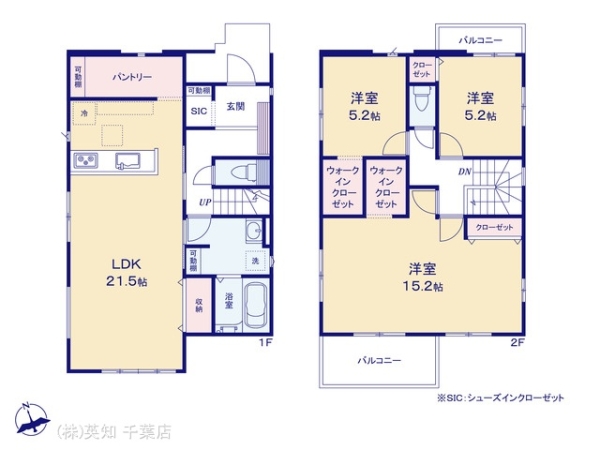 千葉市緑区誉田町２丁目の新築一戸建