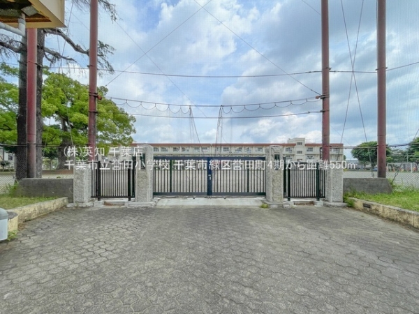 千葉市緑区誉田町２丁目の新築一戸建(千葉市立誉田小学校)