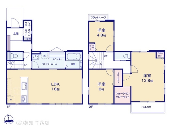 千葉市中央区南生実町の新築一戸建