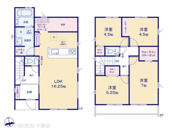 千葉市緑区あすみが丘１丁目の新築一戸建