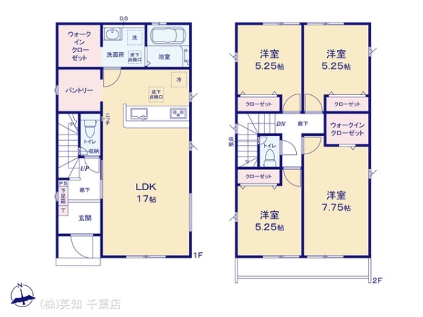 千葉市緑区あすみが丘１丁目の新築一戸建