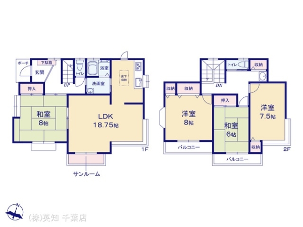 四街道市和良比の中古一戸建