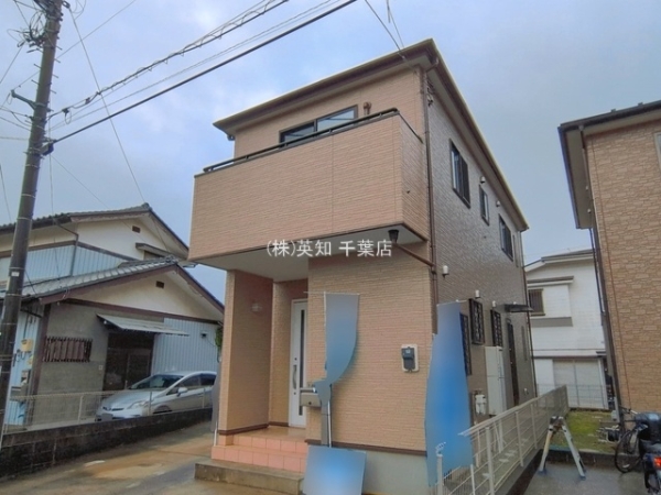 千葉市若葉区愛生町の中古一戸建