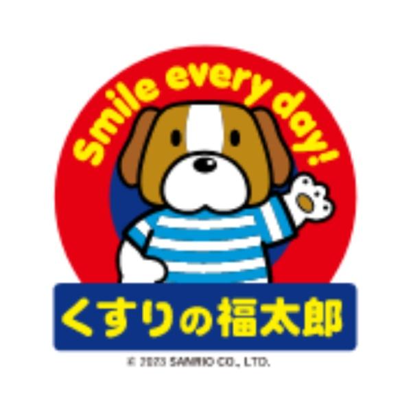千葉市若葉区貝塚町の新築一戸建(くすりの福太郎都賀店)