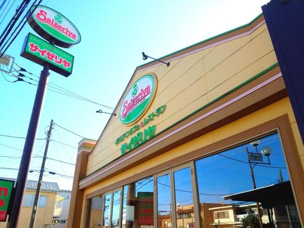モア・ステージ千葉桜木壱番館(サイゼリヤ千葉加曽利店)
