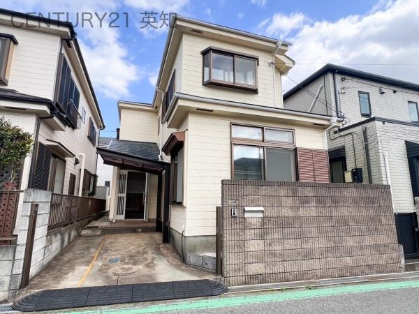 千葉市花見川区こてはし台5丁目戸建