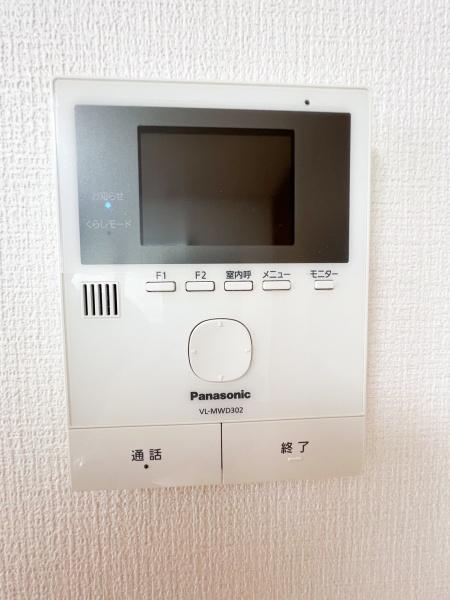 千葉市花見川区こてはし台５丁目の中古一戸建て