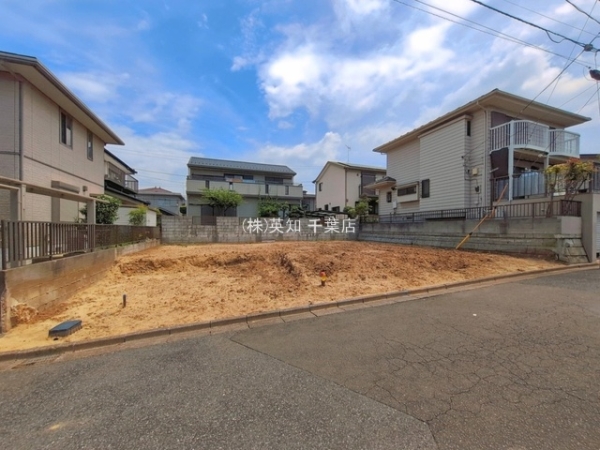 千葉市若葉区都賀の台４丁目の売土地