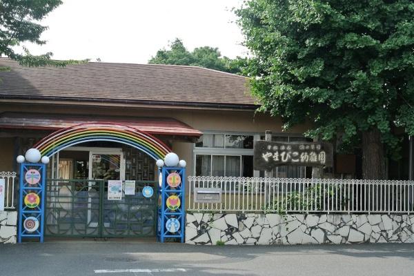 千葉市若葉区中田町の新築一戸建(やまびこ幼稚園)