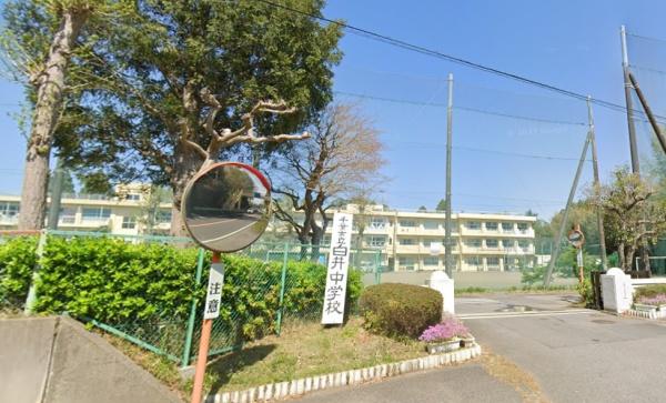 千葉市若葉区中田町の新築一戸建(千葉市立白井中学校)