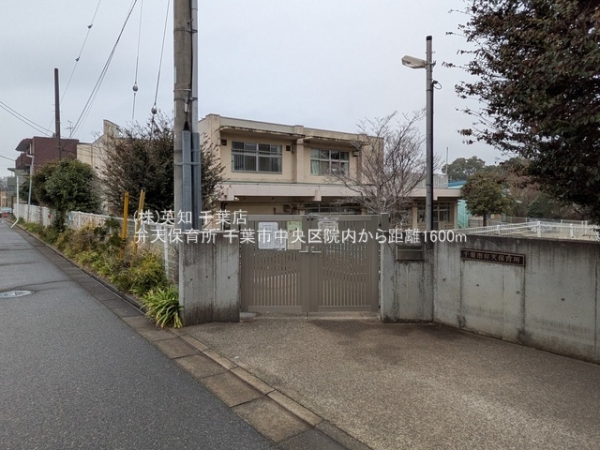 千葉市中央区院内２丁目の中古一戸建て(弁天保育所)