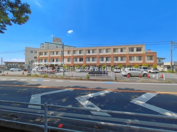 千葉市花見川区作新台５丁目の新築一戸建(平山病院)