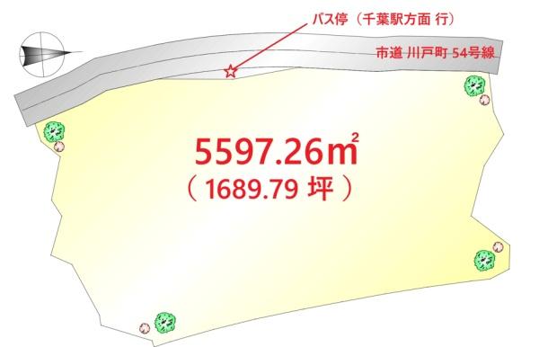 千葉市中央区川戸町の土地