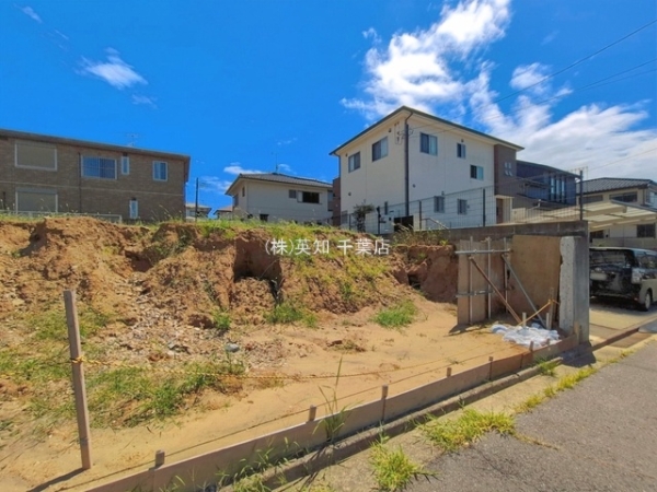 千葉市緑区おゆみ野中央４丁目の売土地